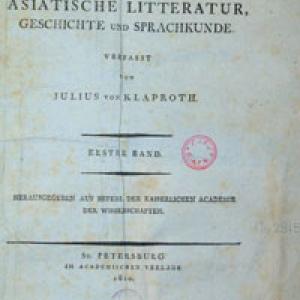 Julius Heinrich Klaproth